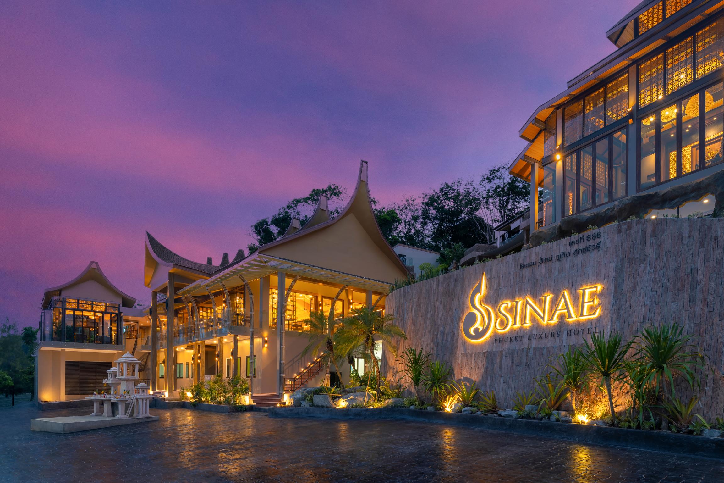 Hotel Sinae Phuket Exterior foto