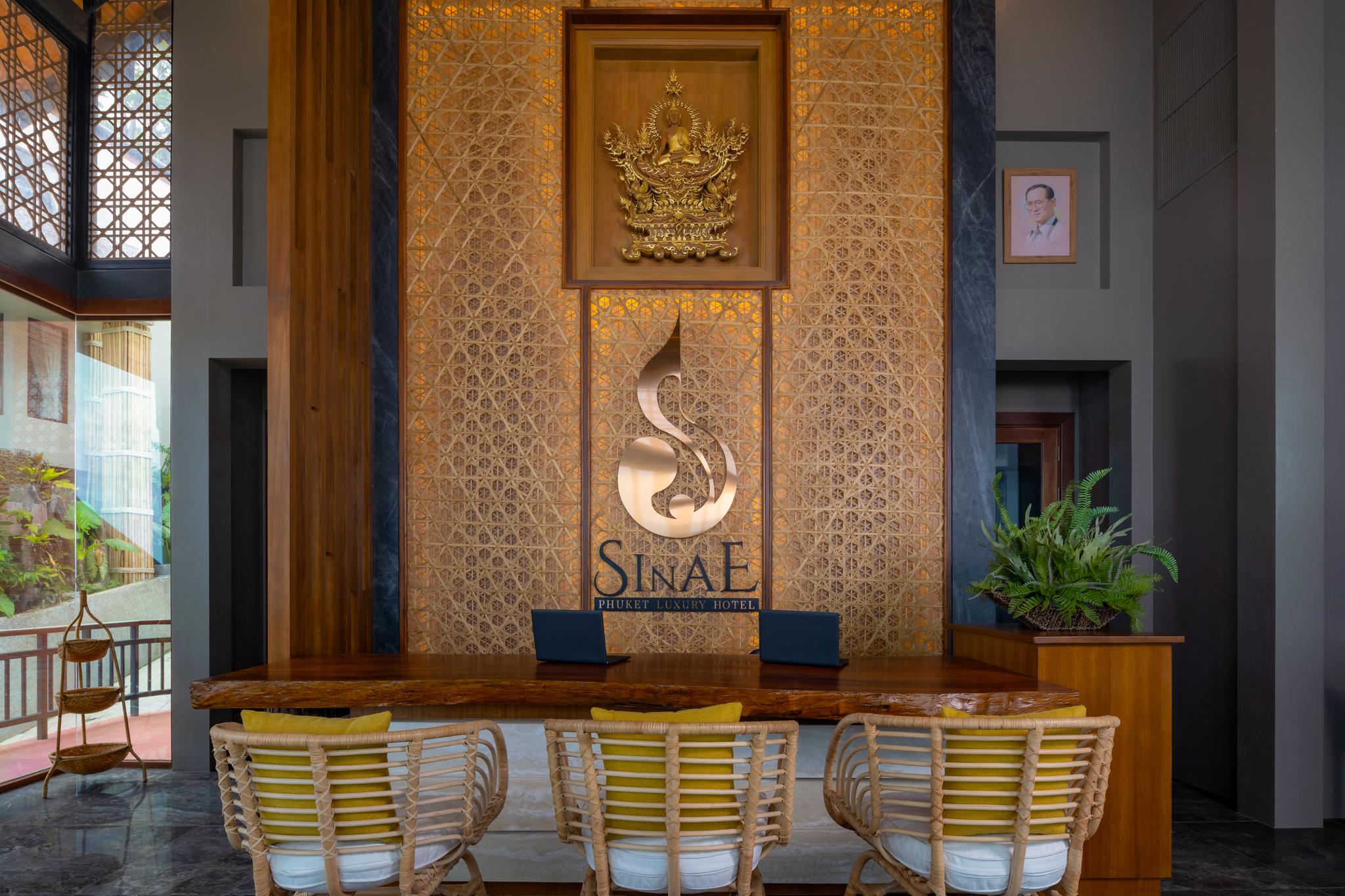Hotel Sinae Phuket Exterior foto